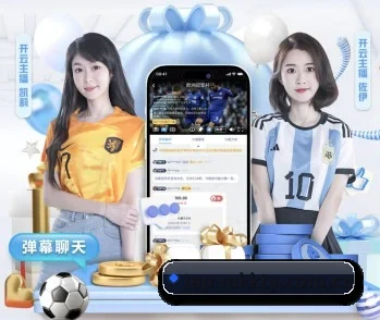tap-mkkty.com.cn的故事 - MKSPORTS MKSports